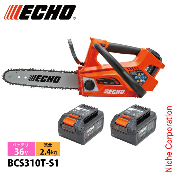  󥽡 36V ȥåץϥɥ륽 Хåƥ꡼2ĥåȡŴդ BCS310T-S1 󥽡 Хåƥ꡼ ż ...