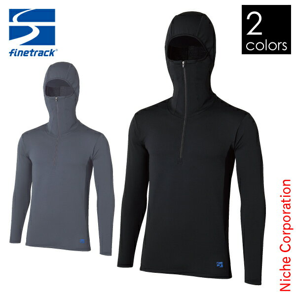 ファイントラック finetrack メリノスピンサーモフーディ メンズ FUM0624 ベースレイヤー インナー 男性用 登山