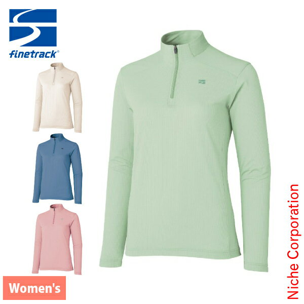 ファイントラック ドラウトクアッドジップネック ウィメンズ FMW1123 ウェア トップス Tシャツ 春夏 レディース機能性ウェア 吸水 速乾 アウトドア 登...