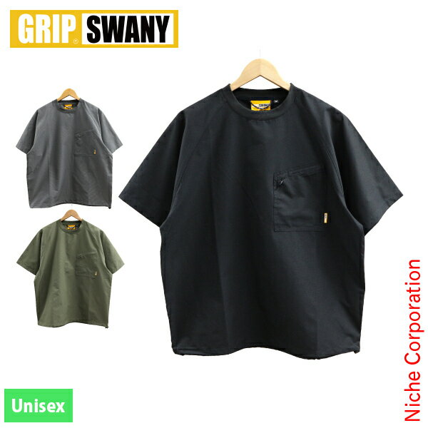 楽天ニッチ・エクスプレス【土日も休まず出荷！】GRIP SWANY（グリップスワニー） GS エアTシャツ GSC-70 アウトドア ウェア トップス ユニセックス Tシャツ 半袖 速乾