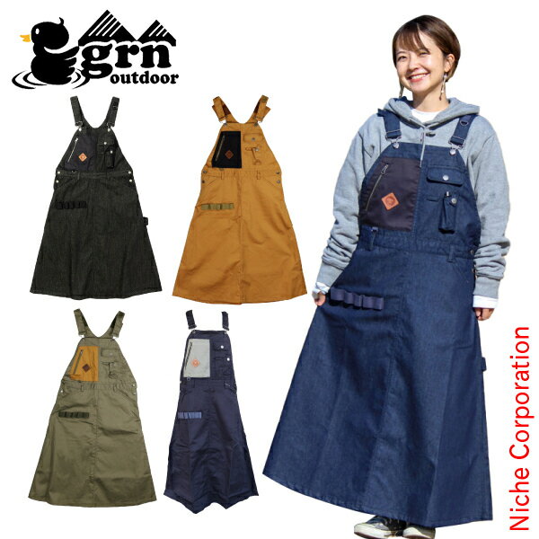 grn outdoor  HIASOBI ѡ 󥹥 GO1302QZ   ȥɥ ǥ ܾ...