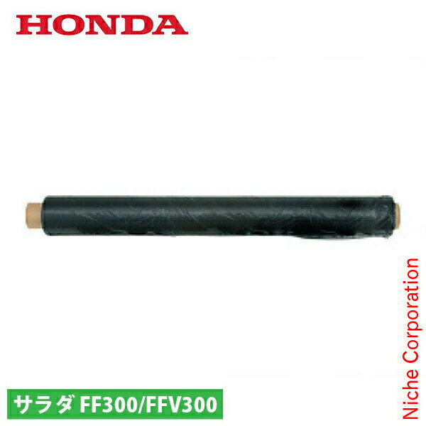 ۥ ޥ 55cm 11558 ޥ  ޥ ̱ ѵ ̤  顦  FFV300 FF300