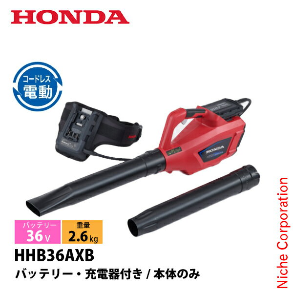 楽天市場】hhb25の通販 楽天市場】hhb25の通販