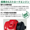 niche-express:10044372のサンプル画像2