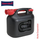 ヒューナースドルフ 燃料タンク PREMIUM 5L black(ブラック) 800300 キャンプ用品 注目商品