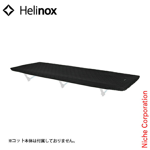ヘリノックス コットウォーマー 1822378 アウトドア キャンプ キャンプ用品