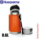 ハスクバーナ フードカン 0.6L Xプローラ 597417801 アウトドア キャンプ 食器 スープジャー 600ml 保温 保冷 スプーン付き(3)