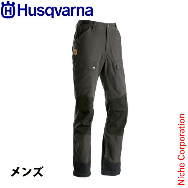 ハスクバーナ アウトドアパンツ Xプローラ メンズ ショートサイズ Husqvarna 597418
