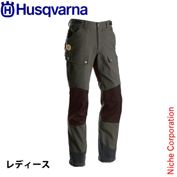 ハスクバーナ アウトドアパンツ Xプローラ レディース ショートサイズ Husqvarna 5974