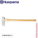 ハスクバーナ クサビ打込用薪割り斧用 スペアの柄 536589401 薪ストーブ 薪ストーブアクセサリー スペアハンドル スペア柄 交換用