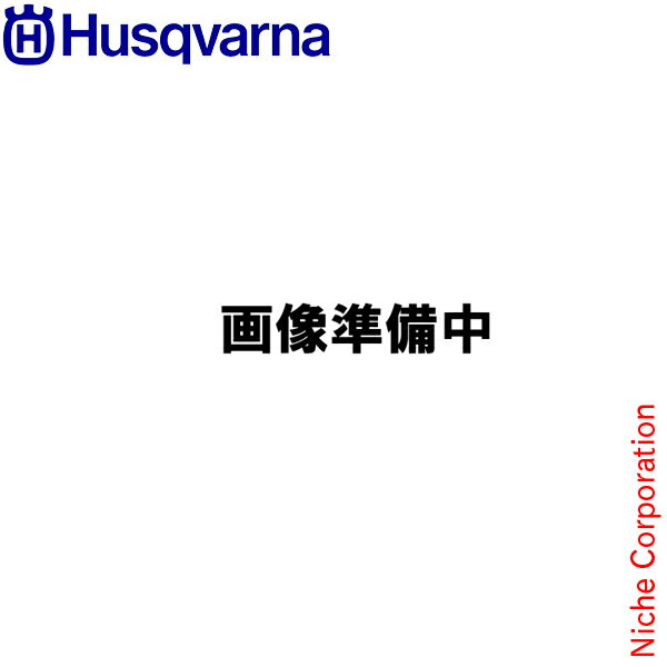ハスクバーナ H300用 サスペンションT 580952601 保護具 防護用品 安全具 ヘルメット テクニカル