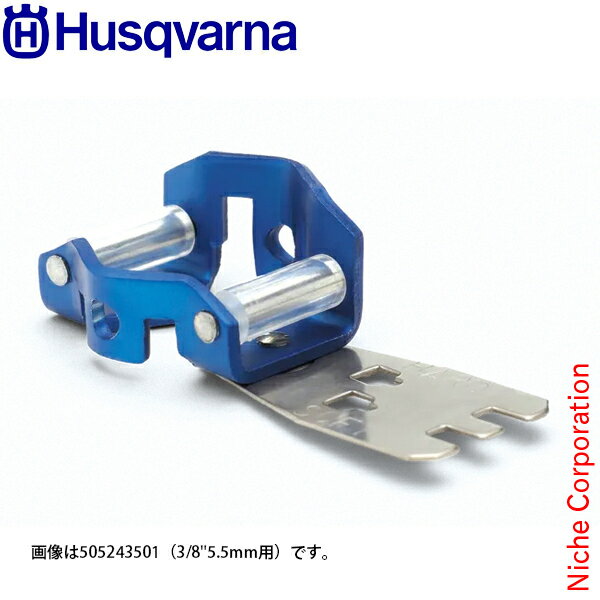 ϥС ӥ X-CUT S35G 587809101 󥽡 ꡼ C33 C35 0.325 4.8mm Ω...