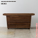 IKIKI(イキキ) シェルフコンテナ M ウォールナット 040094 キャンプ用品 約46L