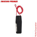 イワタニプリムス イグニッションスチールS ブラック P-C741210