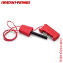 イワタニプリムス イグニッションスチールS レッド P-C741220