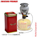 イワタニプリムス ガスランタン 2245 ヘリテージ イージーライト P-2245HT ライト 限定品 ランタン