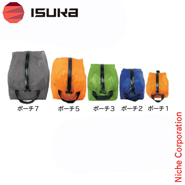 イスカ ウルトラライト ポーチ 7 山登り アウトドア 小物入れ 袋