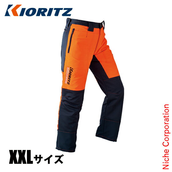 KIORITZʶΩ ɸѥ ActiveGearKPP 3L TPP011003LK ݸ ɸ  ܥ Ĺܥ
