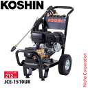 工進 エンジン式高圧洗浄機 JCE-1510UK 0598564 果樹 粗皮削り