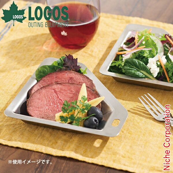 ロゴス ポリゴンステン プレート 81280051 アウトドア キャンプ 食器 キャンプ用品 お皿 器 皿