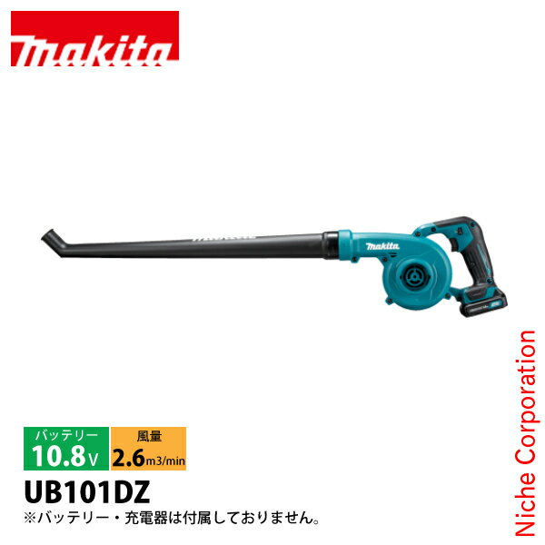ޥmakita ż֥  UB101DZ 
