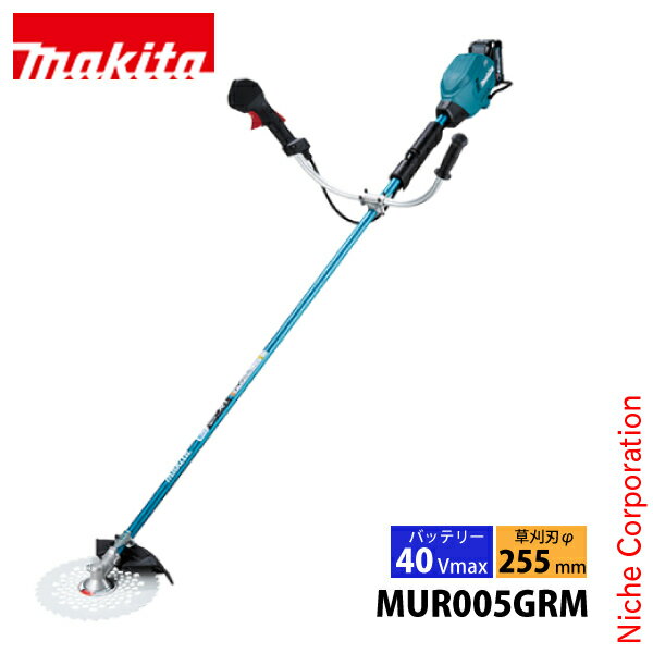 ޥmakita ż𴢵 255mm Uϥɥ  MUR005GRM ХåƥꡦŴ ޥ Хåƥ꡼ 