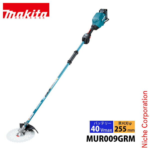 ޥmakita ż𴢵 255mm 2å  MUR009GRM ХåƥꡦŴ ޥ Хåƥ꡼ 
