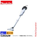 マキタ(makita) 40Vmax 充電式クリーナー スノーホワイト 本体のみ CL002GZW バッテリ・充電器別売り(2)