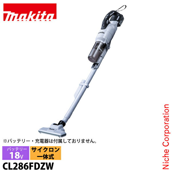 ޥmakita DIY  18V ż꡼ μ  ΤΤ CL286FDZW Хåƥ꡼Ŵ ݽ ɥ쥹 
