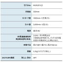 niche-express:10044747のサンプル画像2