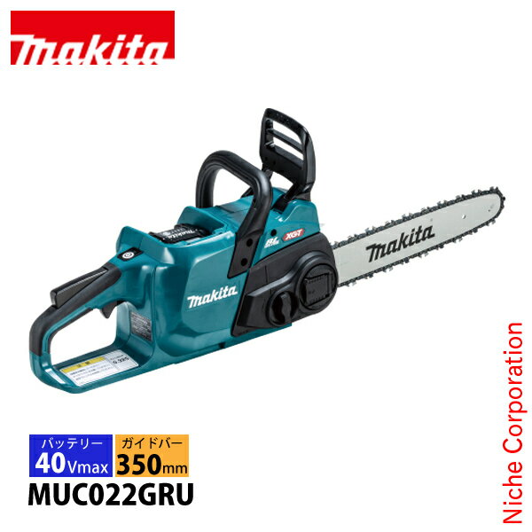 ޥmakita 40Vmaxż󥽡35cm80TXL-59EХåƥ꡼ Ŵդ MUC022GRU 󥽡 Хåƥ꡼ ż BL4040F 󥽡