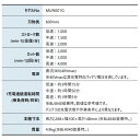 niche-express:10040848のサンプル画像2