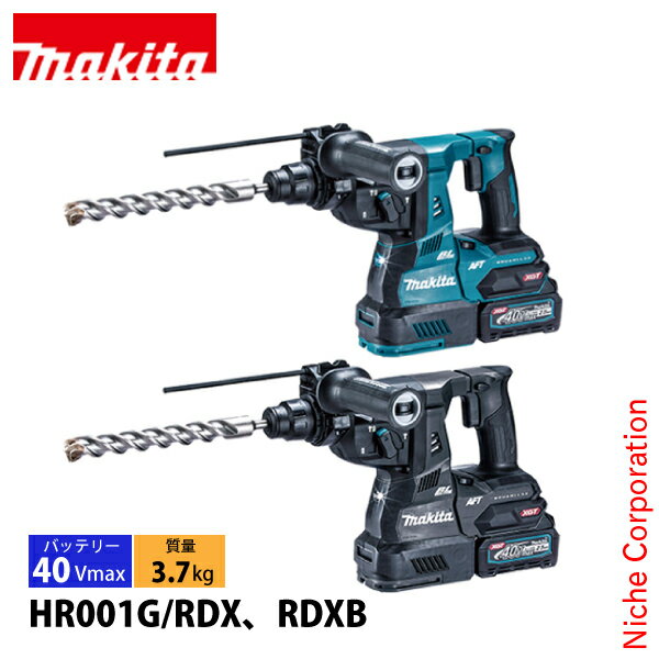 ޥmakita 40Vmax żϥޥɥ 28mm Хåƥ꡼ Ŵդ HR001GRDX  ư ϥޡɥ...