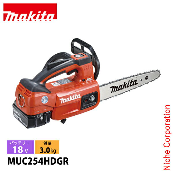 ޥmakita ż󥽡 ɥС 250mm  MUC254HDGR 󥽡 ư Хåƥ꡼Ŵդ ޥ...