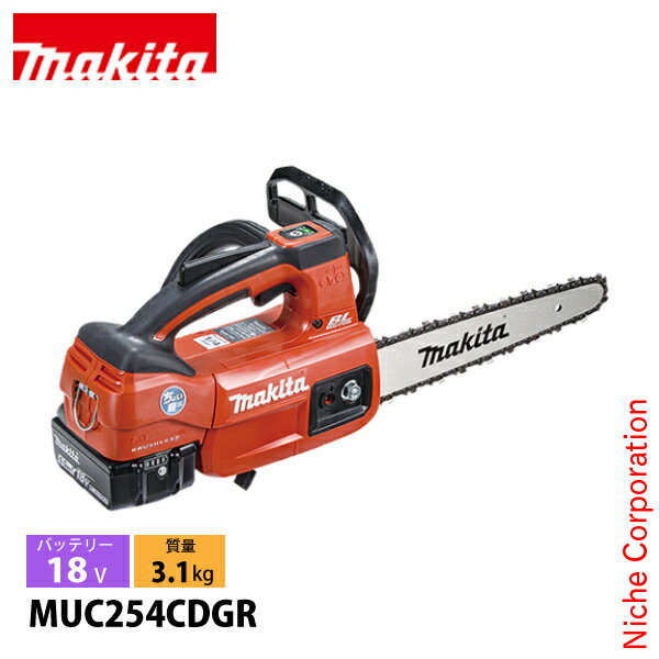 ޥmakita DIY  18V ż󥽡  25cm ӥ󥰥С Хåƥ꡼ Ŵդ MUC254CDGR...