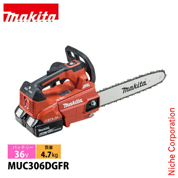 ޥmakita DIY  36Vż󥽡 30cmץåȥС Хåƥ꡼ Ŵդ MUC306DGFR ...
