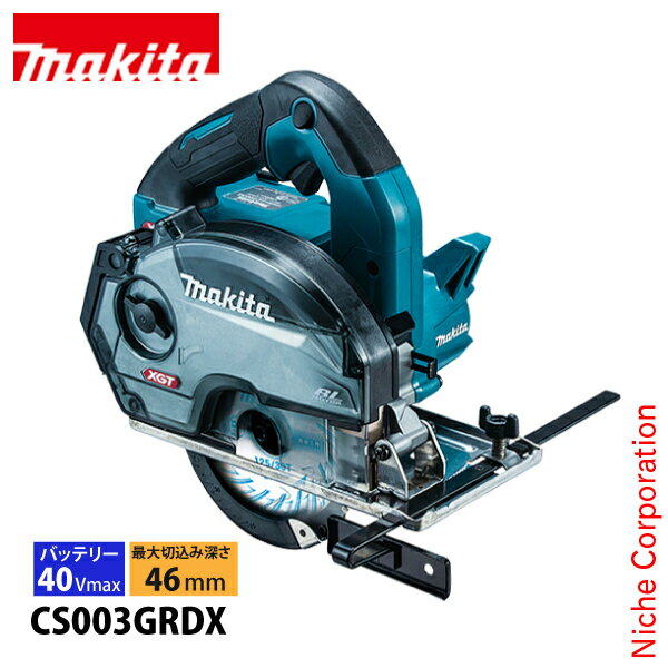 ޥmakita 40Vmax 125mmżåץå Хåƥ꡼ Ŵդ CS003GRDX