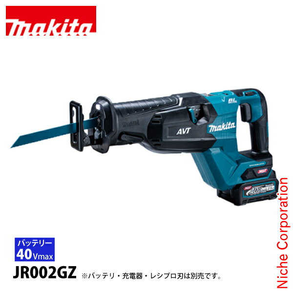 マキタ（makita） 40Vmax 充電式レシプロソー 本体のみ[JR002GZ]▼世界最速※、AC機を超えたスピードと低振動※36Vクラス充電式レシプロソー、鉄工切断において2022年1月現在、マキタ調べ■特長●世界最速、充電式レシプロソー※AC機を超えた切断スピードと、圧倒的な低振動を両立。※36Vクラス充電式レシプロソー、鉄工切断において。2022年1月現在、マキタ調べ。 ●鉄工切断スピード、約50％アップ※※マキタ従来機比、鋼管(Φ34×厚さ3mm) ●木工切断スピード、約25％アップ※※マキタ従来機比、SPF/2×10材(38×235mm) ●圧倒的低振動｢AVT｣スライダと逆方向にカウンターウェイトが動き振動を相殺。振動値はメーカー従来機と比較して、約50％低減。振動3軸合成値8.5m/s2(EN62841-2-11準拠。チップボード切断時。) ●高耐久仕様スライダ等の内部設計を見直し、さらに耐久性向上。 ●簡単、工具レスブレード交換側面レバー配置で操作しやすい。先端が出ていなくてもブレード交換可能。 ●オービタルモード搭載オービタル(しゃくり)運動で、効率良く高速切断。 ●オービタルモードのON/OFFは操作しやすい切替レバー●粉じんや雨から保護、防じん・防水保護等級IP56※本機はもちろん、バッテリも対応。※粉じんや水による影響を受けにくいように設計されていますが、故障しないことを保証するものではありません。 ●防滴・防じん｢アプト｣※注意:本製品は水や粉じんによる影響が抑えられるように設計されていますが、水や粉じんによって故障しない事を保証するものではありません。 ●LEDライト付切断部分を明るく照らす。 ●工具レスシュー位置調整6段階で調整可能。 ●ストローク数調整ダイヤル用途に合わせて最適なストローク数を選べる。 ●吊り下げ可能なツールハンガ付●40Vmaxバッテリは豊富な互換性インパクトドライバ、ハンマドリル、マルノコ、レシプロソー、ディスクグラインダなどに共通使用可能。&nbsp;■仕様【モデルNo】JR002G【切断能力】　パイプ：130mm　木材：255mm※300mmブレード使用時。【ストローク数(min-1)[回/分]】0〜3,000【ストローク】32mm【電源】直流36V(40Vmax)※40Vmaxは満充電時のバッテリ電圧を表しています。【1充電作業量(目安) 】　木材(2×10)：約115本(オービタルON、ダイヤル5)　鋼管(Φ34×3mm)：約90本(オービタルOFF、ダイヤル4)【本機寸法(BL4025装着時)】長さ436×幅97×高さ250mm【質量(BL4025装着時)】4.5kg(バッテリ含む)【適応バッテリ】●40VmaxリチウムイオンバッテリBL4020、BL4025、BL4040、BL4040F、BL4050F、BL4080Fレシプロ刃別売[ マキタ MAKITA 正規販売店 パワーツール DIY 工具 道具 ]2024/08/27