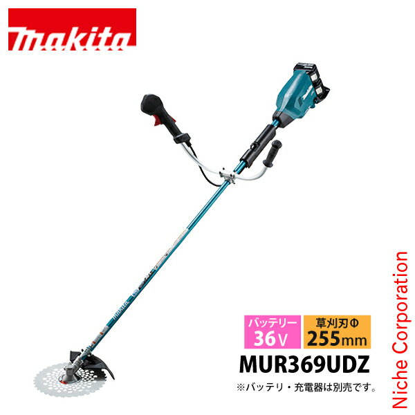 ޥmakita 36V ż𴢵 Uϥɥ ΤΤ MUR369UDZ 𴢵 ʧ ʧ ż Хåƥ꡼ ХåƥꡦŴ åץ ʥ󥳡ɻѲǽ