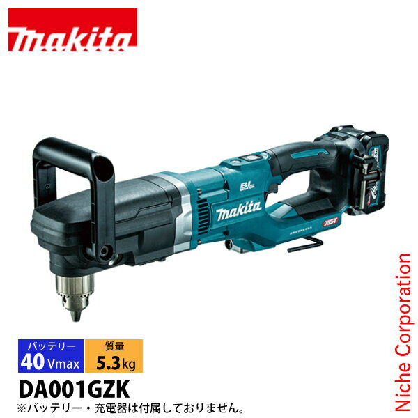 ޥmakita 40Vmax ż󥰥ɥ ΤΤ DA001GZK  ư ɥ ХåƥꡦŴ