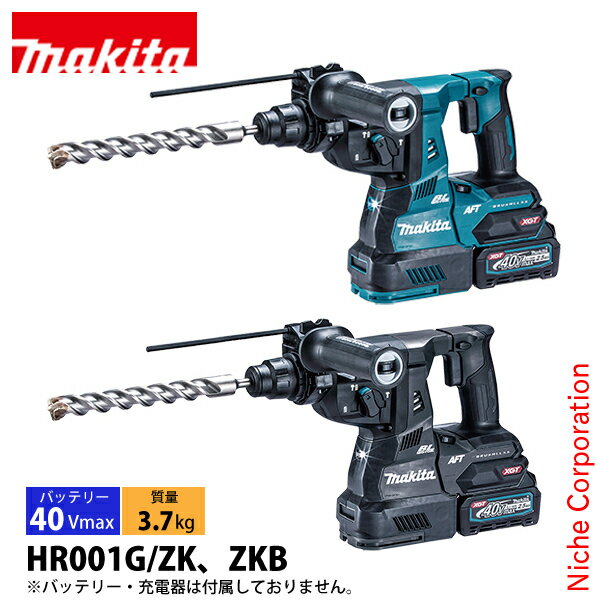 ޥmakita 40Vmax żϥޥɥ 28mm ΤΤ HR001GZK  ư ХåƥꡦŴ 饤 LED
