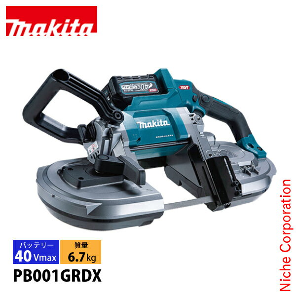ޥmakita 40Vmax żݡ֥Хɥ Хåƥ꡼ Ŵդ PB001GRDX   ǵ ...