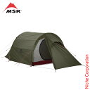 エムエスアール ティンハイム 3 37083 山岳用 トレッキング 登山 アウトドア キャンプ テント シェルター トンネル型 3人用 3シーズン 軽量 コンパクト収納 注目商品 nocu