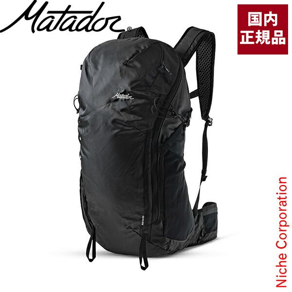 マタドール ビースト28 ウルトラライトテクニカルバックパック 20370026033000 ザック リュックサック 旅行 バッグ バックパック