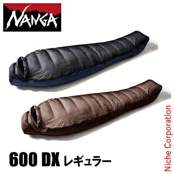 楽天市場】ナンガ オーロラライト 600dx ショートの通販 楽天市場】ナンガ オーロラライト 600dx ショートの通販