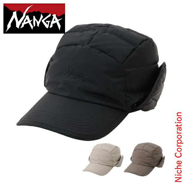 楽天ニッチ・エクスプレスナンガ オーロラテックス ダウン ダックビル キャップ NA2441-3B102-A アウトドア ウェア 帽子 NANGA 防寒 耳当て 注目商品 nocu
