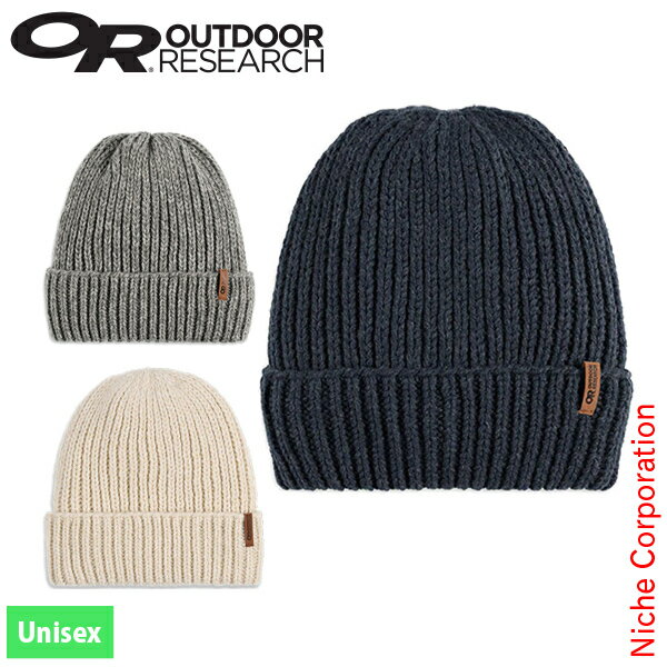 アウトドアリサーチ リフティヒー VXビーニー 19844138 アウトドア 帽子 メンズ レディース ニット帽 秋冬 注目商品 nocu