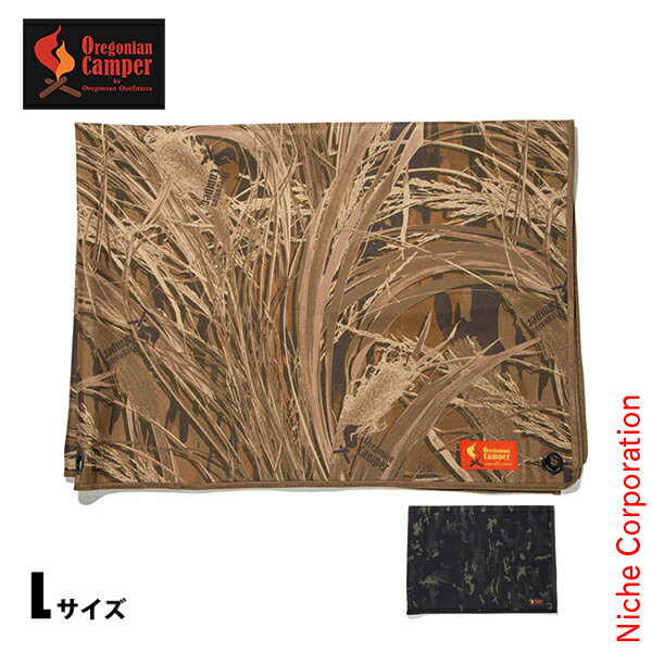 オレゴニアンキャンパー 防水グランドシート L OCB-2252 アウトドア キャンプ キャンプ用品