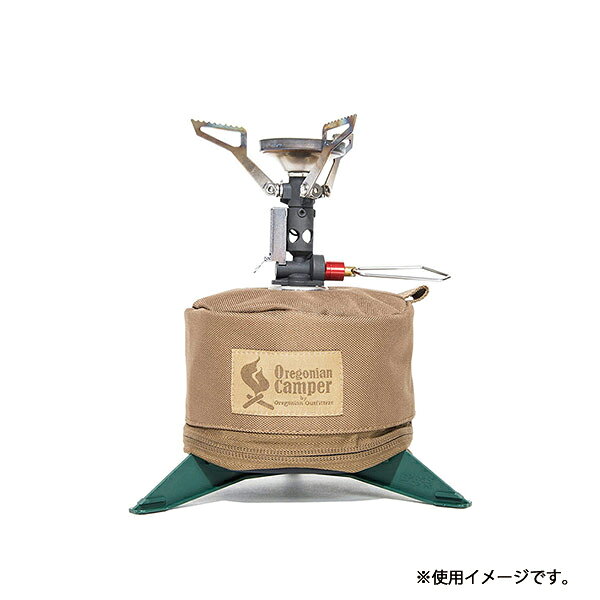 【20日は最大1,000円OFF！枚数限定】オレゴニアンキャンパー ラインド ガスカバー 250 2点セット アウトドア キャンプ用品 OD缶カバー アウトドア缶 nocu 注目商品 niche-express-10044569 ニッチ・エクスプレス サンプル画像2