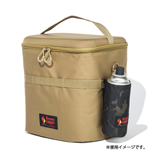 オレゴニアンキャンパー CB缶カバー 2点セット アウトドア キャンプ用品 カセットガス ガスボンベ niche-express-10045512 ニッチ・エクスプレス サンプル画像3
